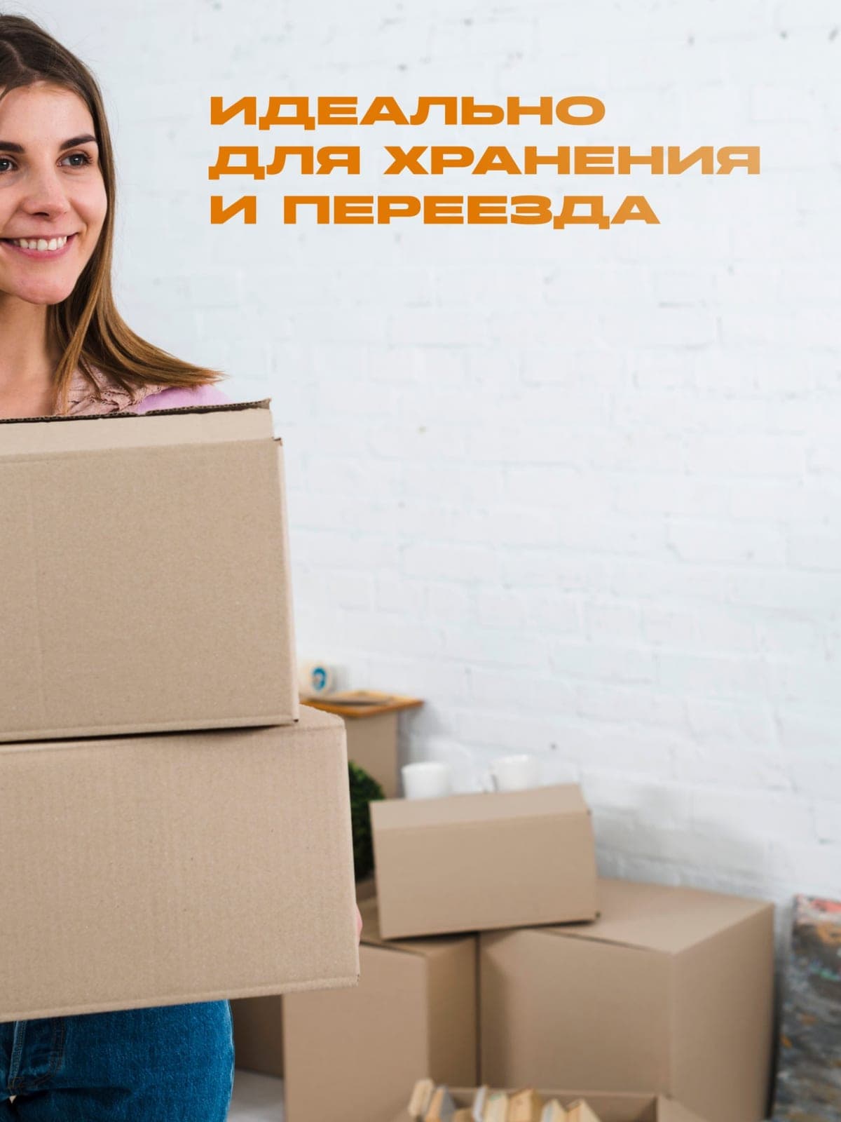 Коробки картонные новые 40x30x30
