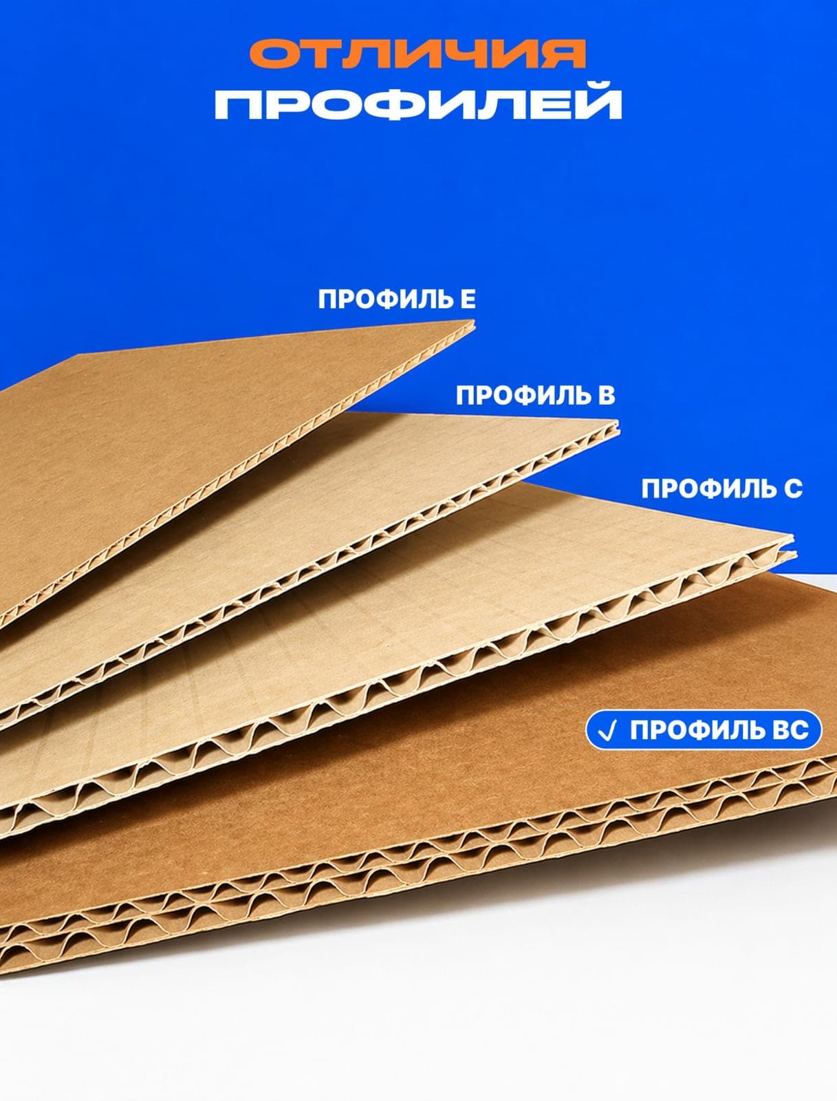 Коробки картонные новые 40x30x30 thumbnail 4